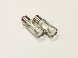 Samgsung 15W BA15S Cool White - Pair